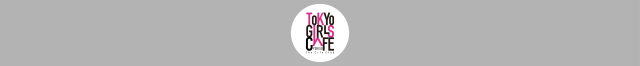 TOKYO GIRLS CAFE yebisu.ver