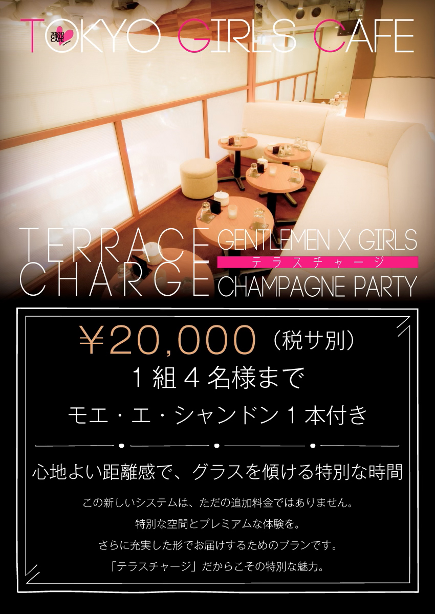 event_poster